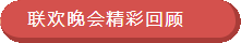 未標(biāo)題-1.png